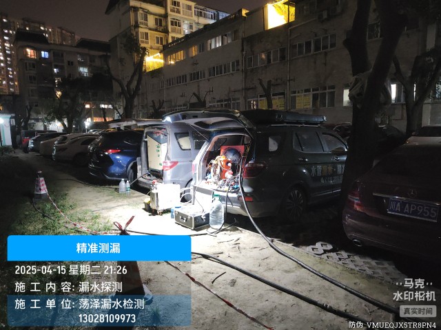 颍东消防水管漏水检测维修公司电话服务